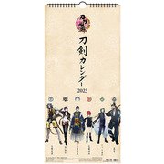CL-801 [2023年カレンダー 刀剣乱舞-ONLINE-]