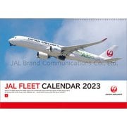 CL-1135 [2023年カレンダー JAL「FLEET」]