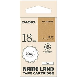 ネームランドテープ 黒文字 ベージュテープ 幅18mm 長さ5m XR-18KRBE