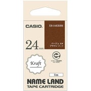 ネームランドテープ ベージュ文字 ブラウンテープ 幅24mm 長さ5m XR-24KRBR