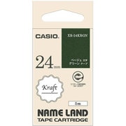 ネームランドテープ ベージュ文字 グリーンテープ 幅24mm 長さ5m XR-24KRGN