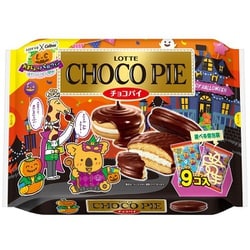 Amazon.co.jp: ロッテ チョコパイパーティーパック 9個×10個