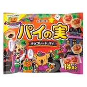 限定 ロッテ エンジョイハロウィンパイの実シェアパック 124g