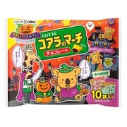 限定 ロッテ エンジョイハロウィンコアラのマーチシェアパック 120g