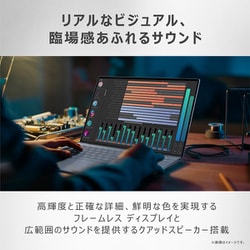 ヨドバシ.com - デル DELL XPS 13 Plus 9320 モバイルノート ヨドバシ.com - デル DELL XPS 13 Plus 9320 モバイルノート