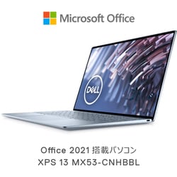 ヨドバシ.com - デル DELL MX53-CNHBBL [XPS 13 9315 モバイルノート