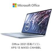 MX53-CNHBBL [XPS 13 9315 モバイルノートパソコン/第12世代 Core i5-1230U/メモリ 16GB/SSD 512GB/13.4インチWUXGA/Windows 11 Home/マイクロソフト Office Home ＆ Business 2021 スカイ]