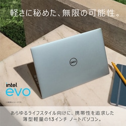 ヨドバシ.com - デル DELL XPS 13 9315 モバイルノートパソコン/第12世代 Core i5-1230U/メモリ 16GB/SSD  512GB/13.4インチWUXGA/Windows 11 Home/マイクロソフト Office Home ＆ Business 2021 スカイ  MX53-CNHBBL 通販【全品無料配達】