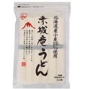 北海道産小麦100%使用 赤城庵 うどん 540g