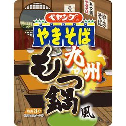 カップ ストア 焼きそば 鍋