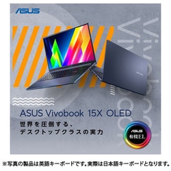 ヨドバシ.com - エイスース ASUS M1503QA-L1R7165WSY [Vivobook 15X