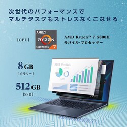 ヨドバシ.com - エイスース ASUS M1603QA-MB028W [Vivobook 16X/16型 ...