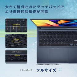 ヨドバシ.com - エイスース ASUS M1603QA-MB028W [Vivobook 16X/16型