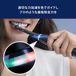 美容/健康 電動歯ブラシ ヨドバシ.com - ブラウン BRAUN IOM92B22ACBK-W [電動歯ブラシ 
