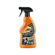 ホイール・タイヤ用クリーナー エクストリームホイール&タイヤクリーナー 内容量:500ml AA130