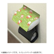 SYNC-GKTK-C ゴールデンカムイ トイレットペーパーカバー C ミニキャラ Ver. 土方歳三/尾形百之助/牛山辰馬 [キャラクターグッズ]