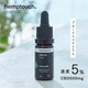 CBDオイルゴールド 500mg 5％