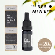 CBD OIL FORTE+ 20％