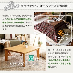 ヨドバシ.com - HOME taste ホームテイスト HT70J ナチュラル