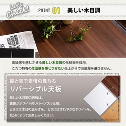 ヨドバシ.com - HOME taste ホームテイスト HT70J ナチュラル