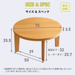 ヨドバシ.com - ホームテイスト HOME taste カジュアル