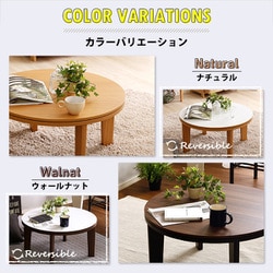 ヨドバシ.com - ホームテイスト HOME taste カジュアル