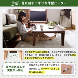 ヨドバシ.com - HOME taste ホームテイスト HT105J ナチュラル