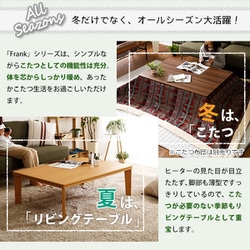 ヨドバシ.com - HOME taste ホームテイスト HT105J ウォールナット