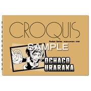キャラクターグッズ HH2893 僕のヒーローアカデミア クロッキー帳 麗日お茶子