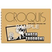 HH2895 僕のヒーローアカデミア クロッキー帳 轟焦凍 [キャラクターグッズ]
