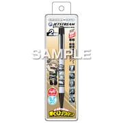 HH2878 僕のヒーローアカデミア スタイラスペン （ジェットストリーム 0.7mm） トガヒミコ [キャラクターグッズ]