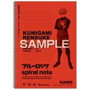キャラクターグッズ HH2673 ブルーロック B5ノート 國神錬介