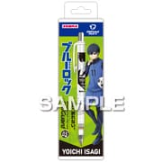 キャラクターグッズ HH2661 ブルーロック デルガード シャープペン 0.5mm 潔世一