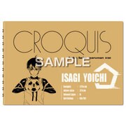 キャラクターグッズ HH2641 ブルーロック クロッキー帳 潔世一