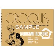 キャラクターグッズ HH2643 ブルーロック クロッキー帳 國神錬介