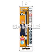 HH2971 ハイキュー！！ スタイラスペン （ジェットストリーム 0.7mm） 日向翔陽 [キャラクターグッズ]