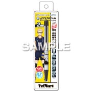 HH2973 ハイキュー！！ スタイラスペン （ジェットストリーム 0.7mm） 月島基蛍 [キャラクターグッズ]