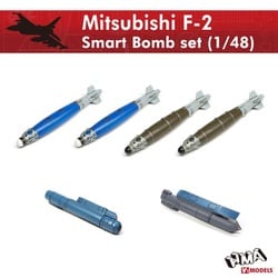 1598 1/48 三菱F-2 精密爆弾セット [プラモデル用パーツ]