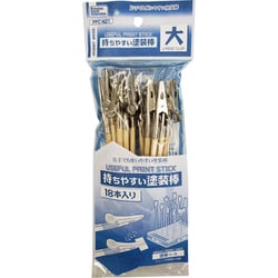 PPC-N21 持ちやすい塗装棒 18本入 大 [プラモデル塗装用品]
