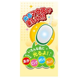 Takara Tomy - タカラトミー マウスが光る!小学館の図鑑NEO パソコン マウスが光る！小学館の図鑑NEO パソコン - おもちゃの通販