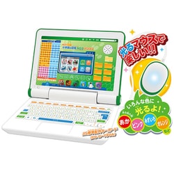 ヨドバシ.com - タカラトミー TAKARATOMY マウスが光る！小学館