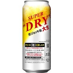 ヨドバシ.com - アサヒビール アサヒスーパードライ 生ジョッキ缶大生 
