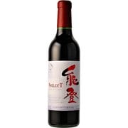 ヤマソーヴィニヨン ハーフ 360ml [赤ワイン]