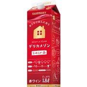 デリカメゾン 赤 1.8L 紙パック [赤ワイン]