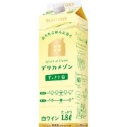 デリカメゾン 白 1.8L 紙パック [白ワイン]
