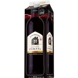 デリカメゾン 濃い赤 1.8L 紙パック [赤ワイン]