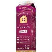 デリカメゾン 甘口赤 1.8L 紙パック [赤ワイン]