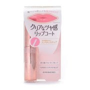 ラスティングリップコート 01 クリア