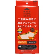 備長炭ホームソックス