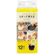 3944 [キッチンスポンジ ちぎって使える 12個入]